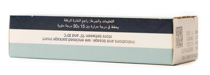 Vermox 100Mg 6 Tablets