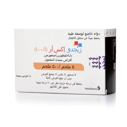 Xigduo Xr 5/500Mg 30Tablets