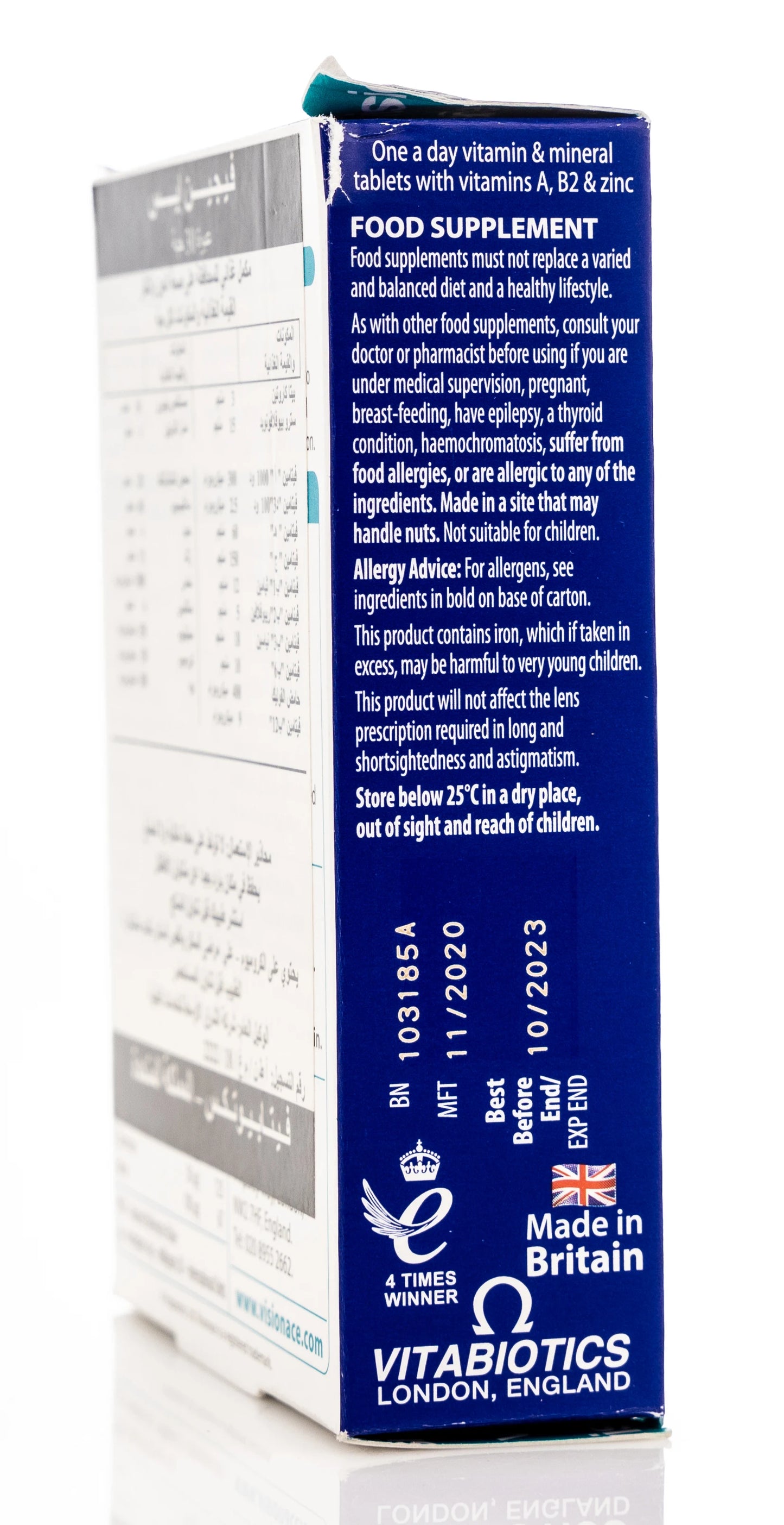 Vitabiotics Visionace Original 30 Capsules