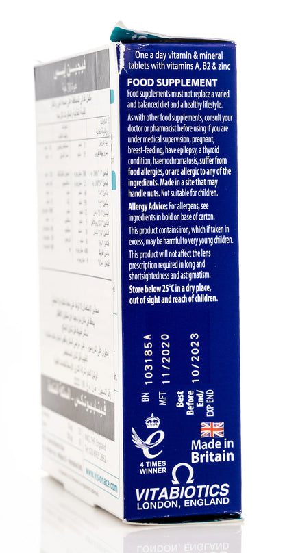 Vitabiotics Visionace Original 30 Capsules