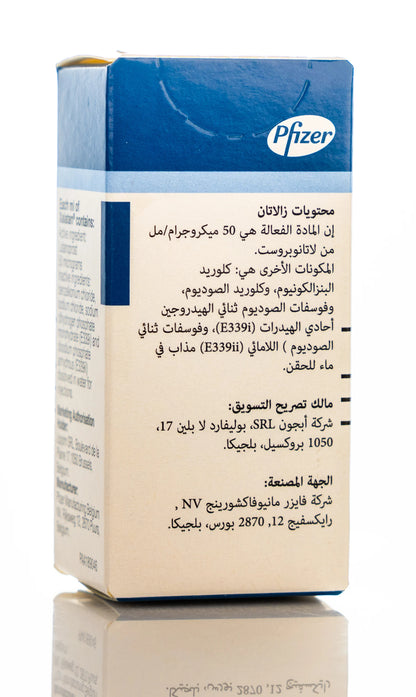 Xalatan 0.005% Eye Drops 2.5Ml