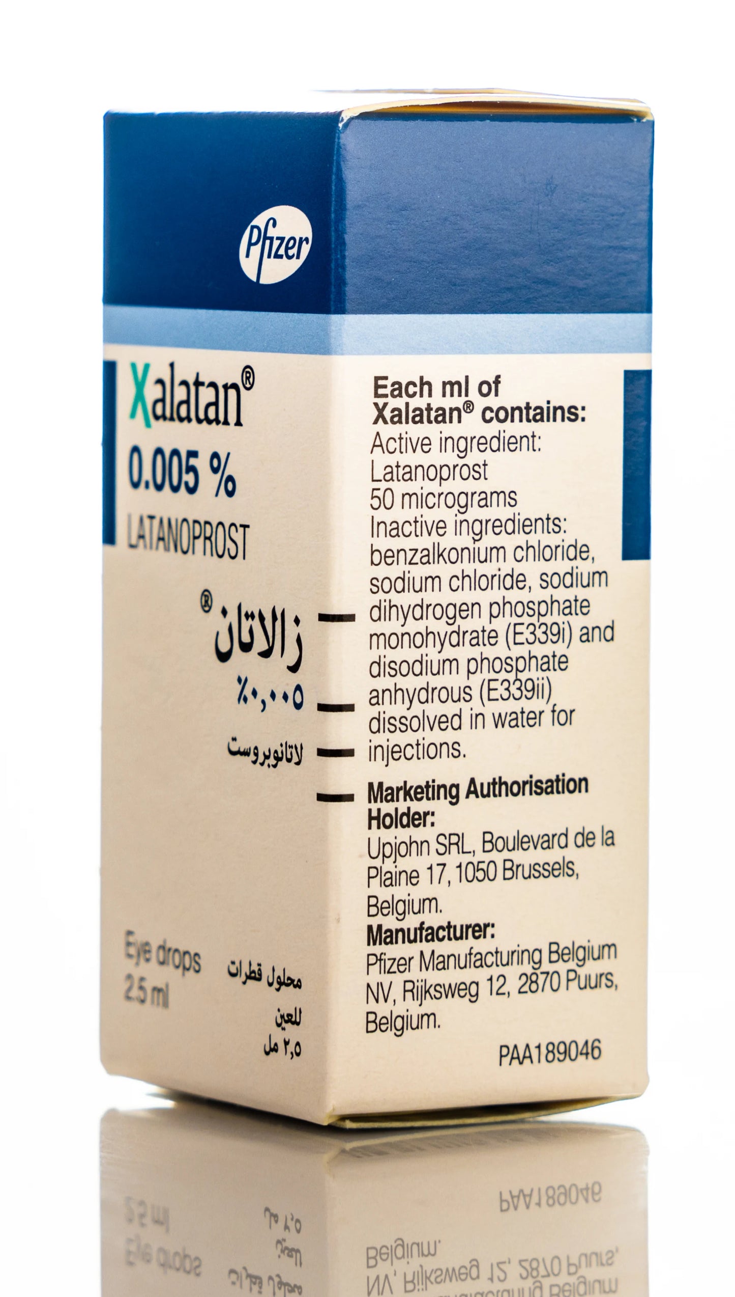 Xalatan 0.005% Eye Drops 2.5Ml