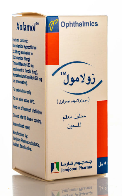 Xolamol Opthalmic Solution 5Ml
