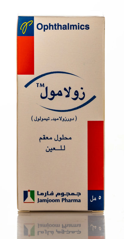 Xolamol Opthalmic Solution 5Ml