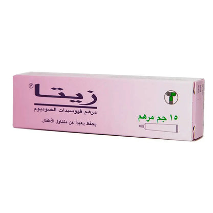 Zeta 2% Ointment 15Gm