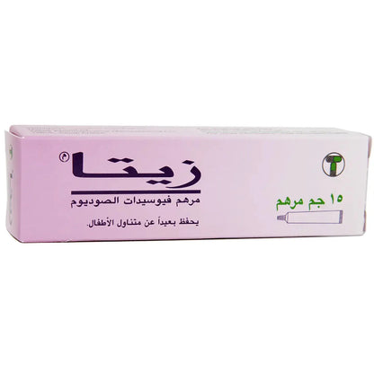 Zeta 2% Ointment 15Gm
