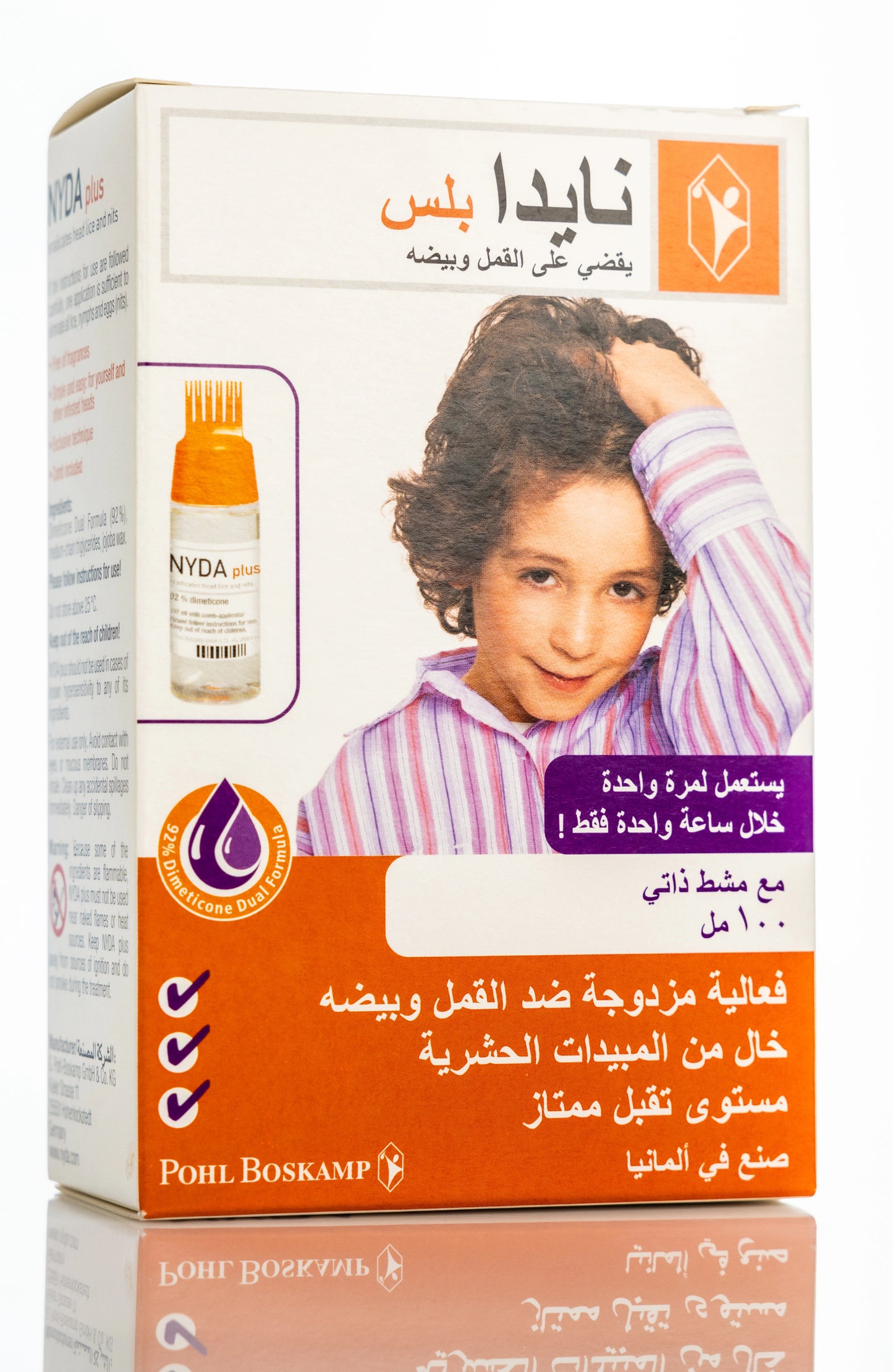 Nyda Plus Anti Lice Solution 100 Ml