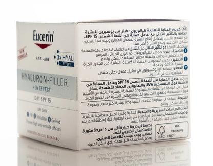 Eucerin Hyaluron-Filler +3x Effect Day Cream SPF 15 for Dry Skin 50 Ml