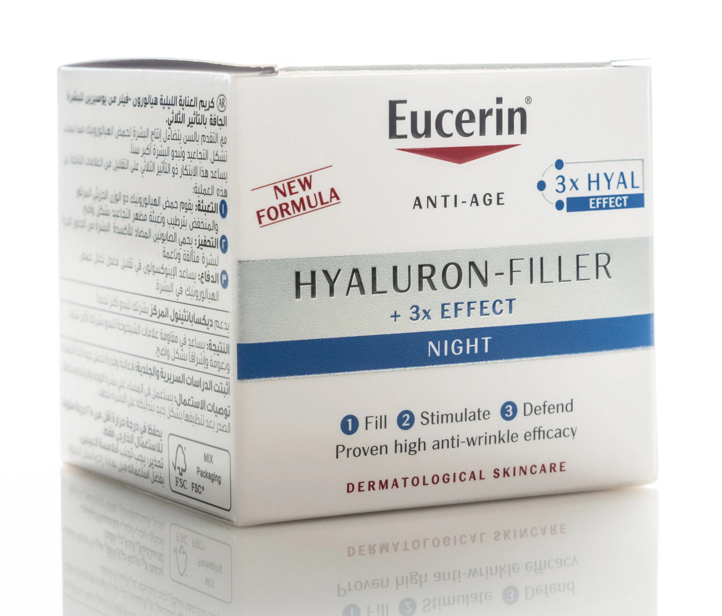 Eucerin Hyaluron-Filler +3x Effect Ultra Light Moisture Booster 30 Ml
