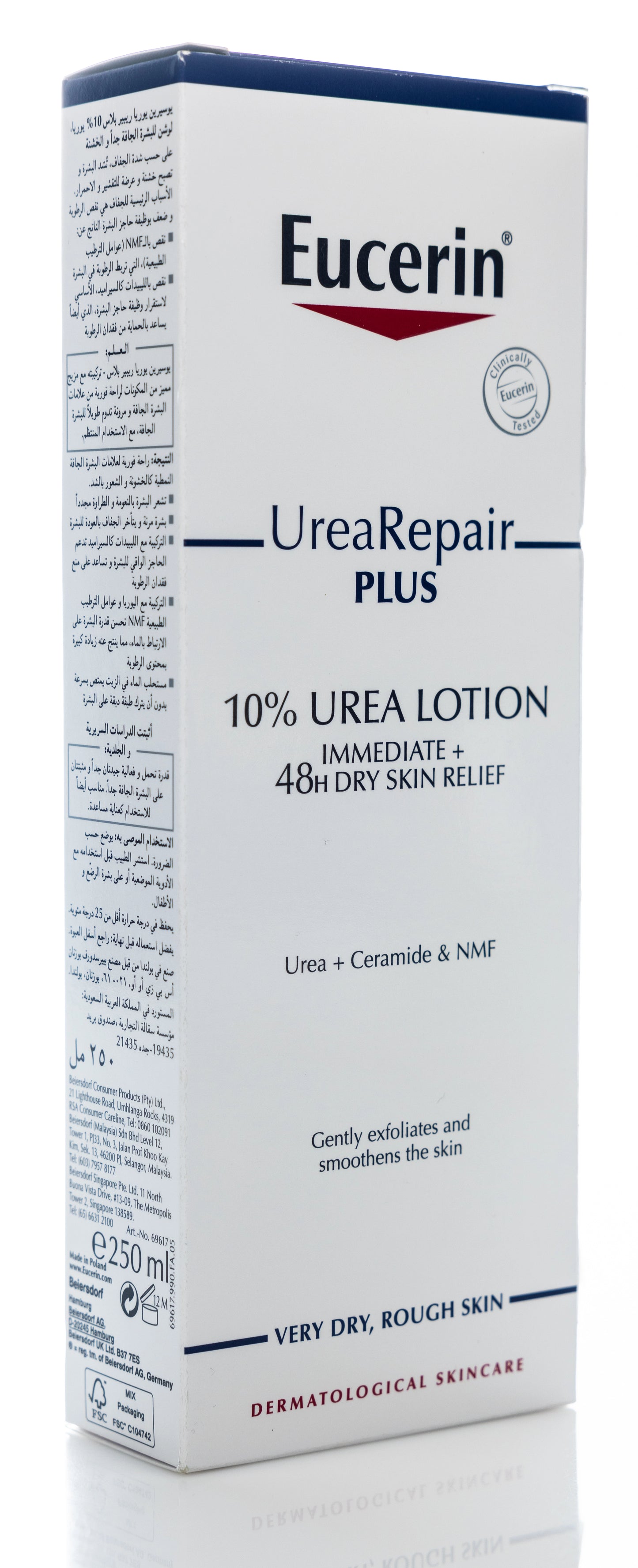 Eucerin UreaRepair PLUS 10% Urea Lotion 250 Ml