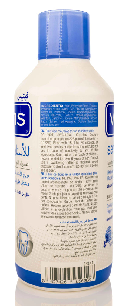 Dentaid Vitis Sensitive Mouthwash 500 Ml