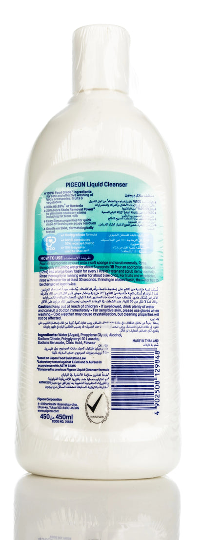 Pigeon Liquid Cleanser 450 Ml