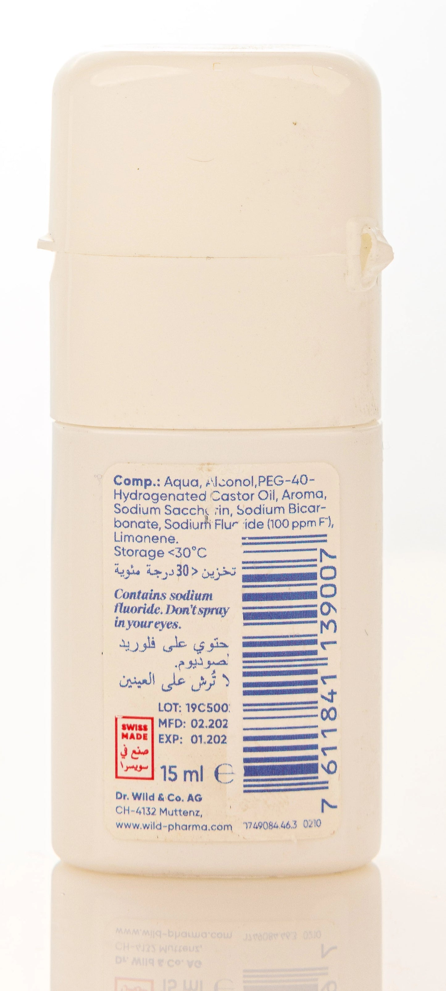Emofresh Dental Spray 15ml