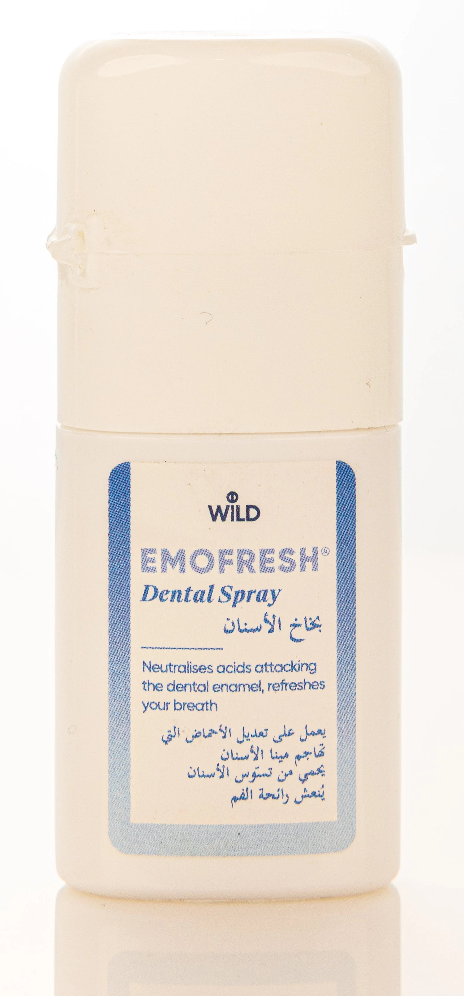 Emofresh Dental Spray 15ml