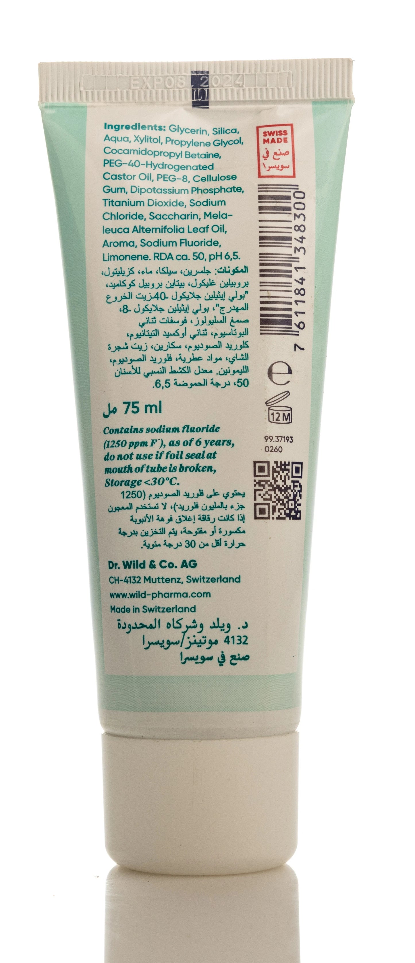 Wild Tebodont-F Toothpaste 75ml