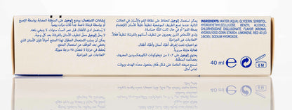 Elugel Oral Gel 40 Ml