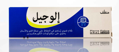 Elugel Oral Gel 40 Ml