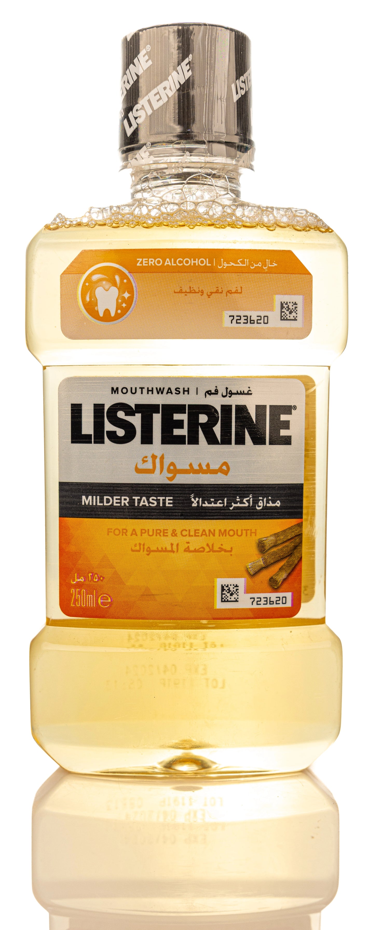 Listerine Miswak  Mouthwash 250 Ml