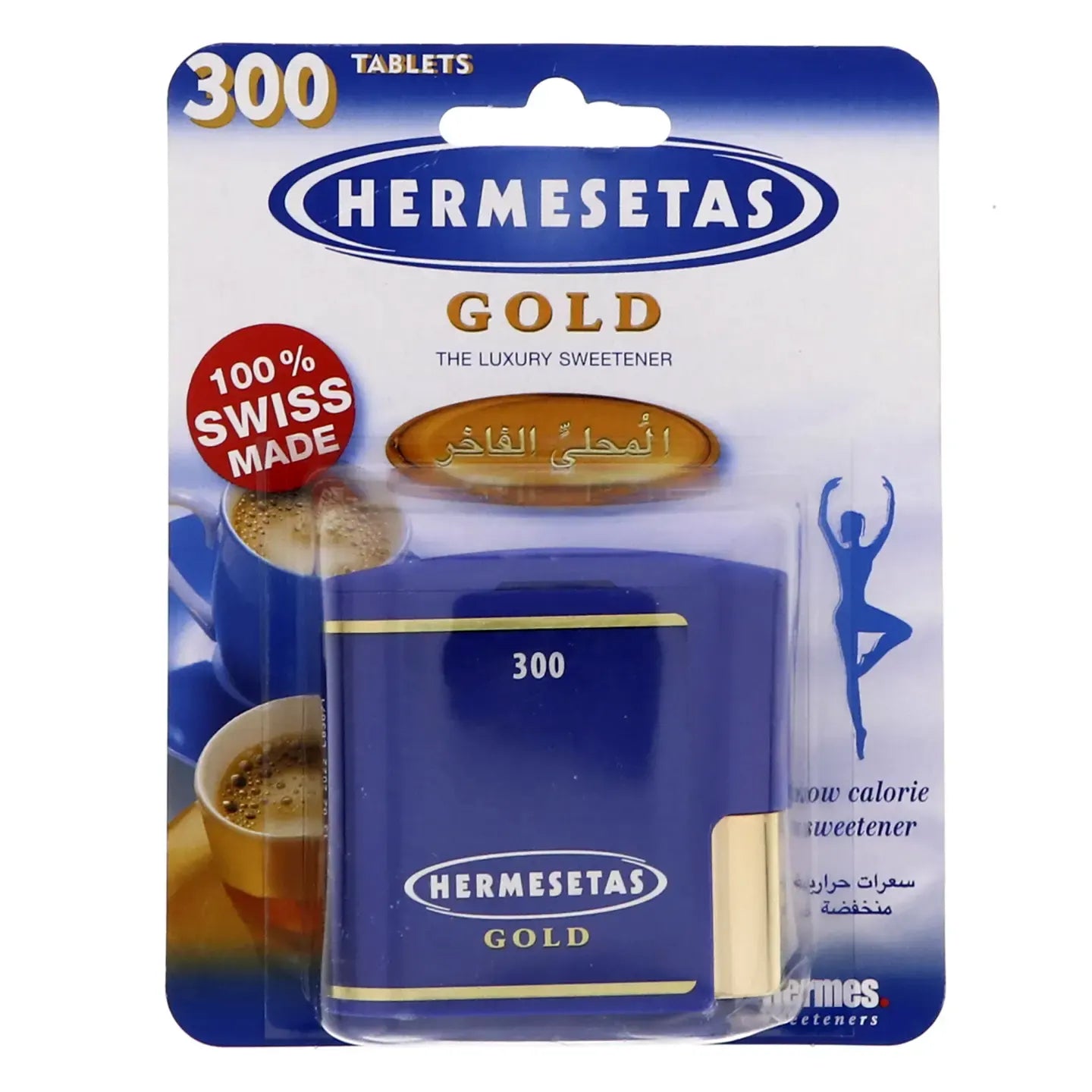 Hermesetas Gold 300 Tablets