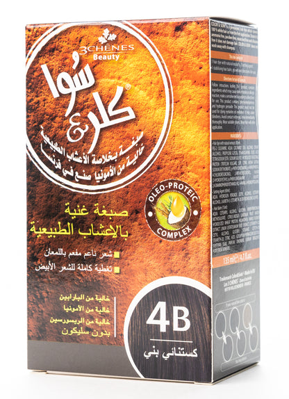 Color & Soin Permanent Hair Color [4B] Brownie Chestnut