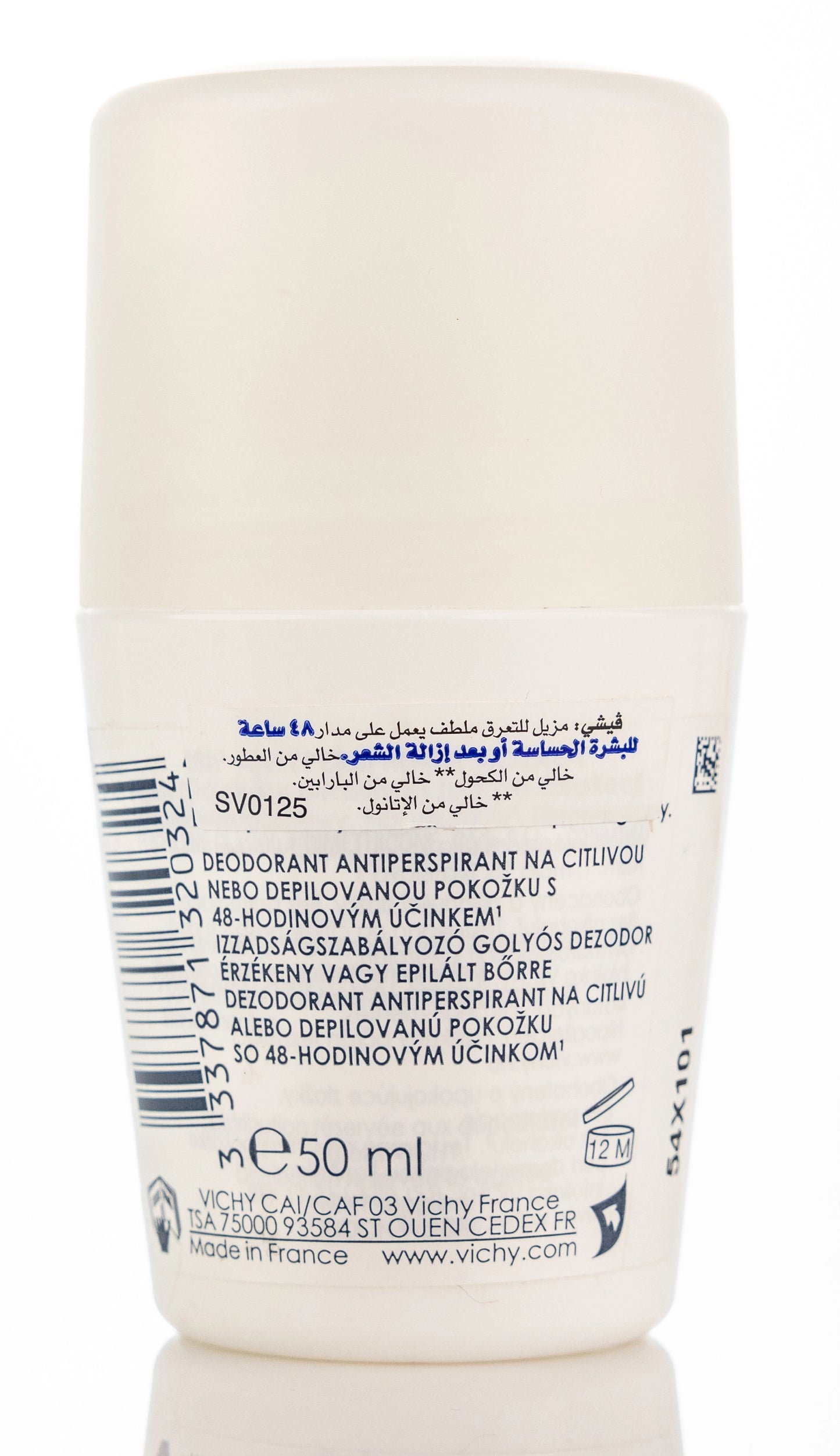 Vichy Deodorant  48 Hours Roll Sensitive 50 ml (White)