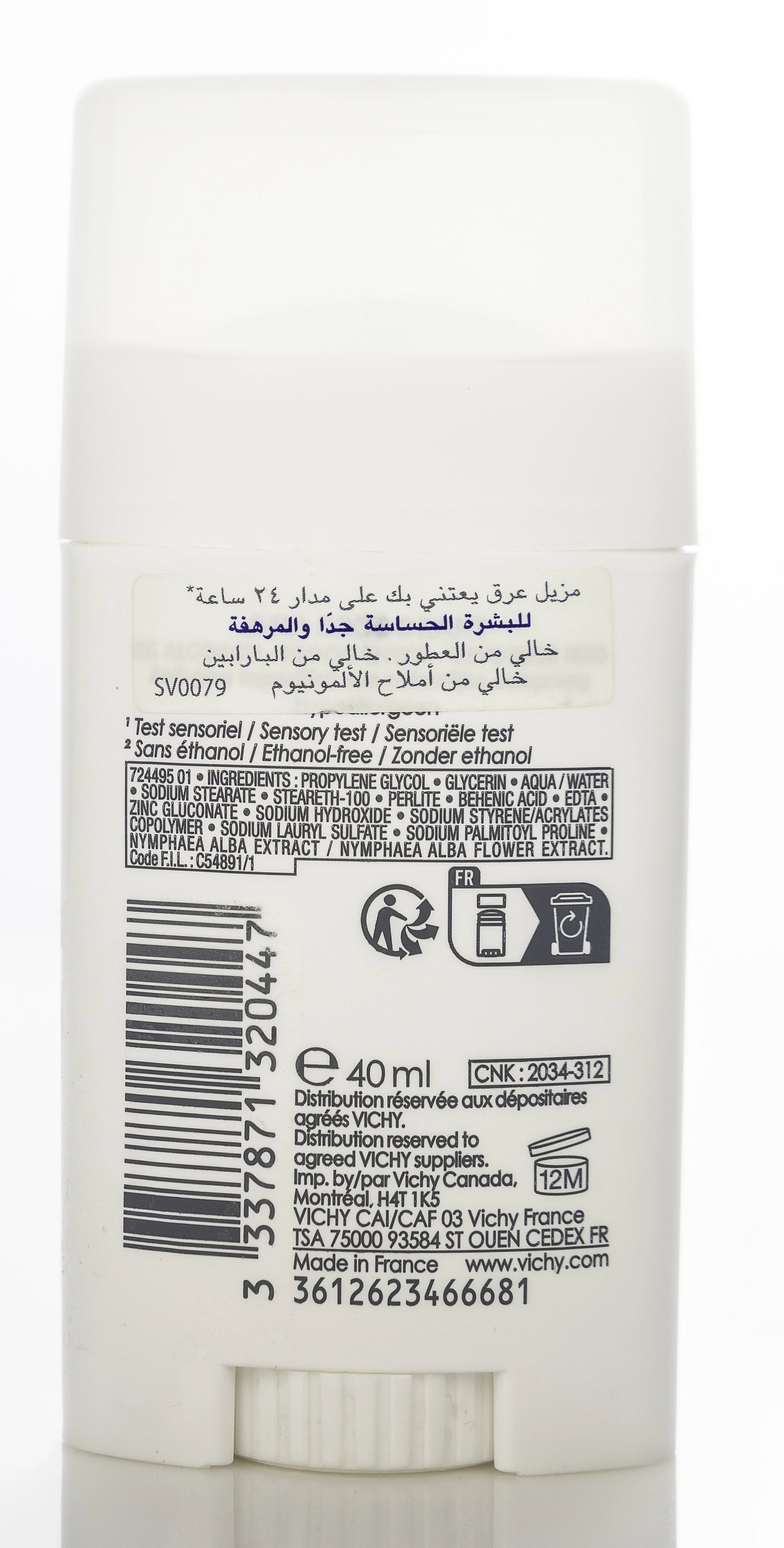 Vichy Deodorant  24 Hours Stick 40 ml