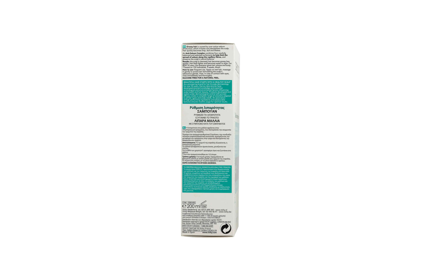 Vichy Dercos shampoo Sebo [Oil Control] 200 ml