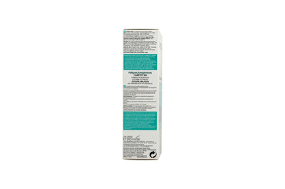 Vichy Dercos shampoo Sebo [Oil Control] 200 ml
