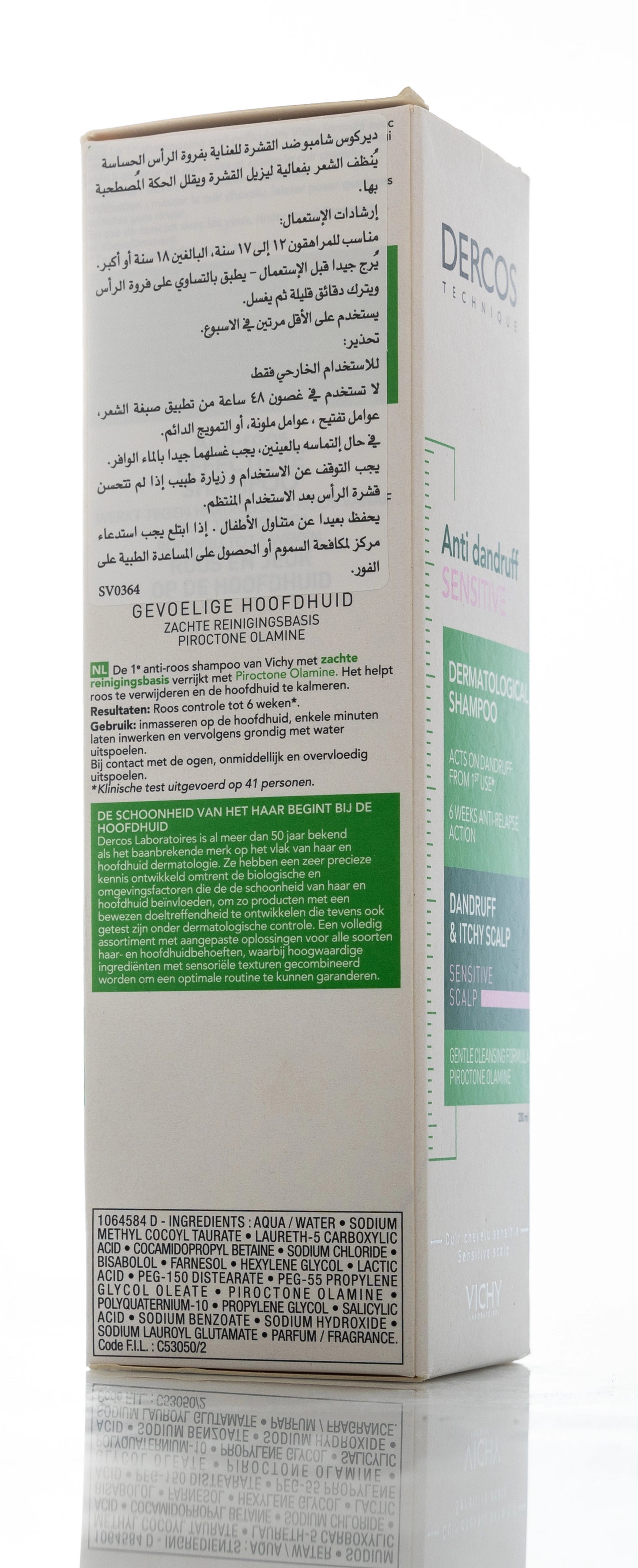 Vichy Dercos shampoo Dandruff Sensitive 200 ml
