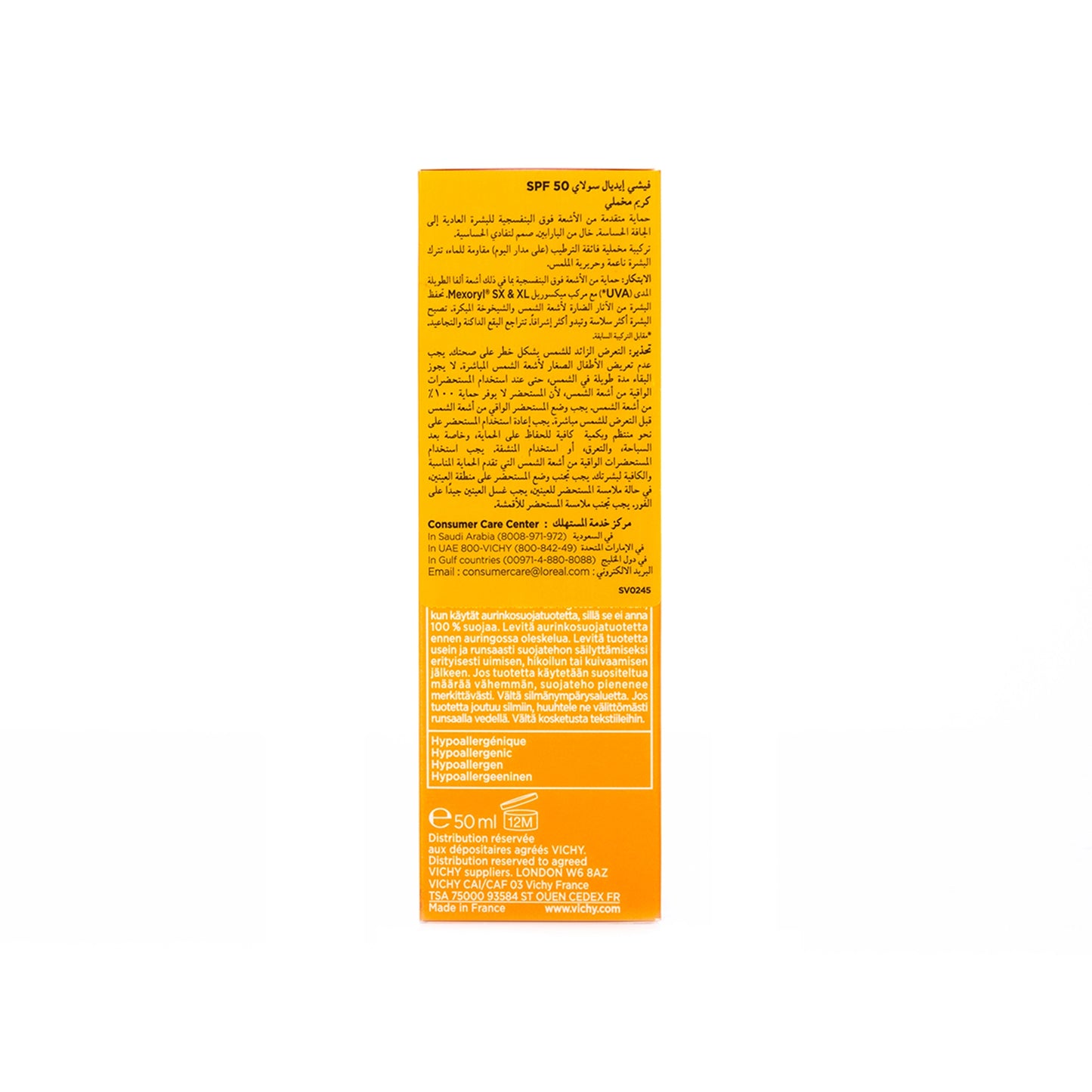 Vichy Ideal Spf 50+ Face Cream [Velvety-N/Ds] 50 ml