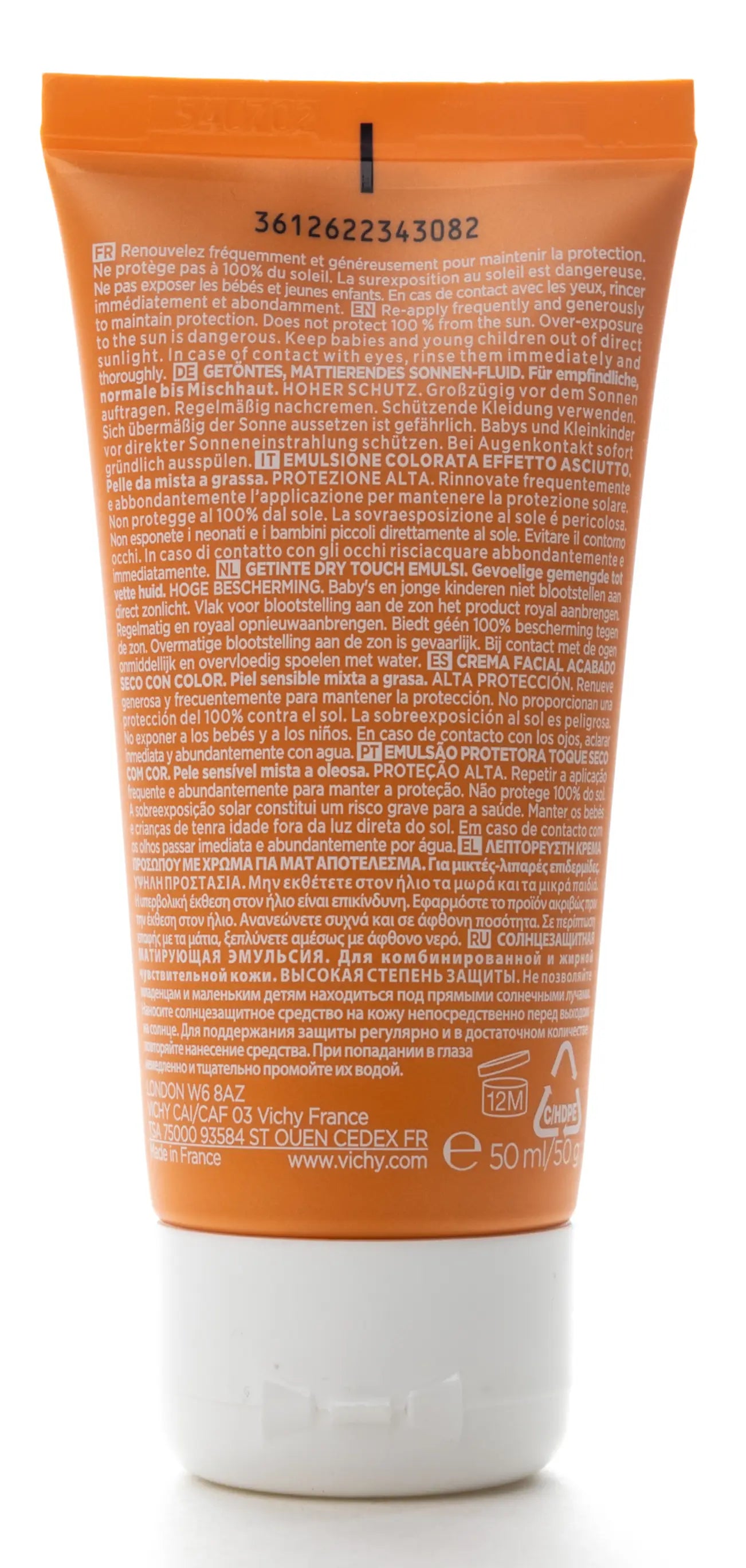 Vichy Ideal Soleil SPF 50 BB  Dry Touch Tinted Fluid 50 ml