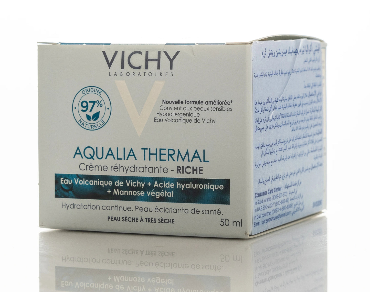 Vichy Aqua Termal Rich 50 ml Cream