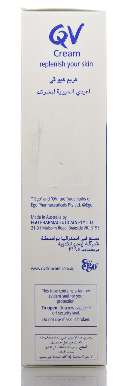 QV Dry Skin Cream 100 gm