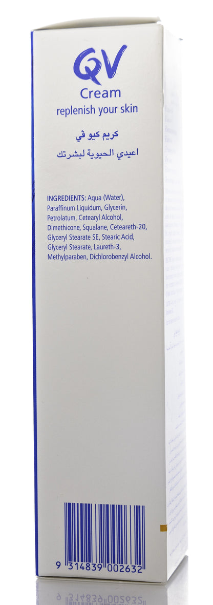 QV Dry Skin Cream 100 gm