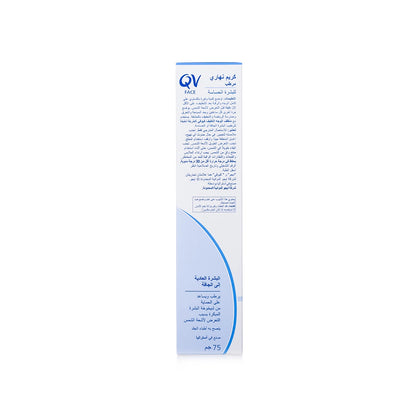 QV Face Day Moisturising Spf 30+ Cream 75 gm