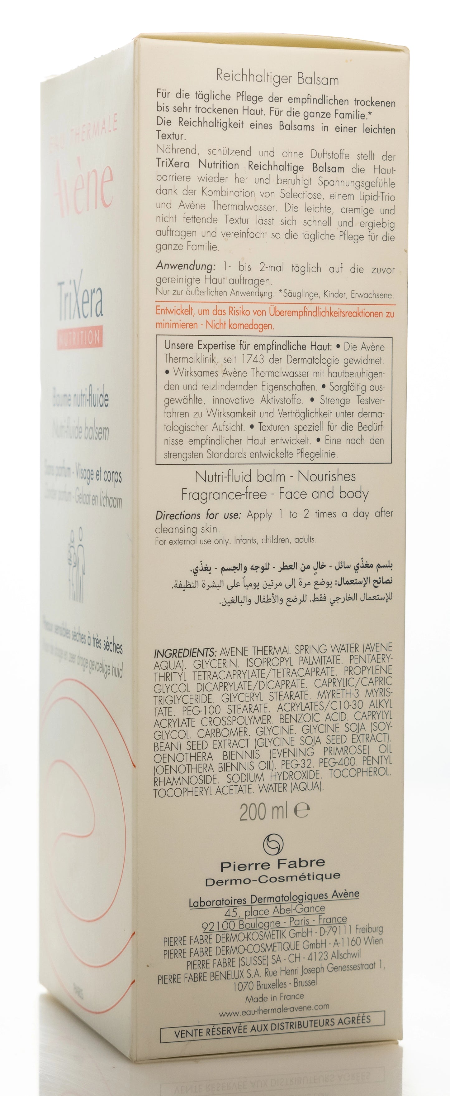 Avène TriXera Nutri-fluid Balm 200 Ml