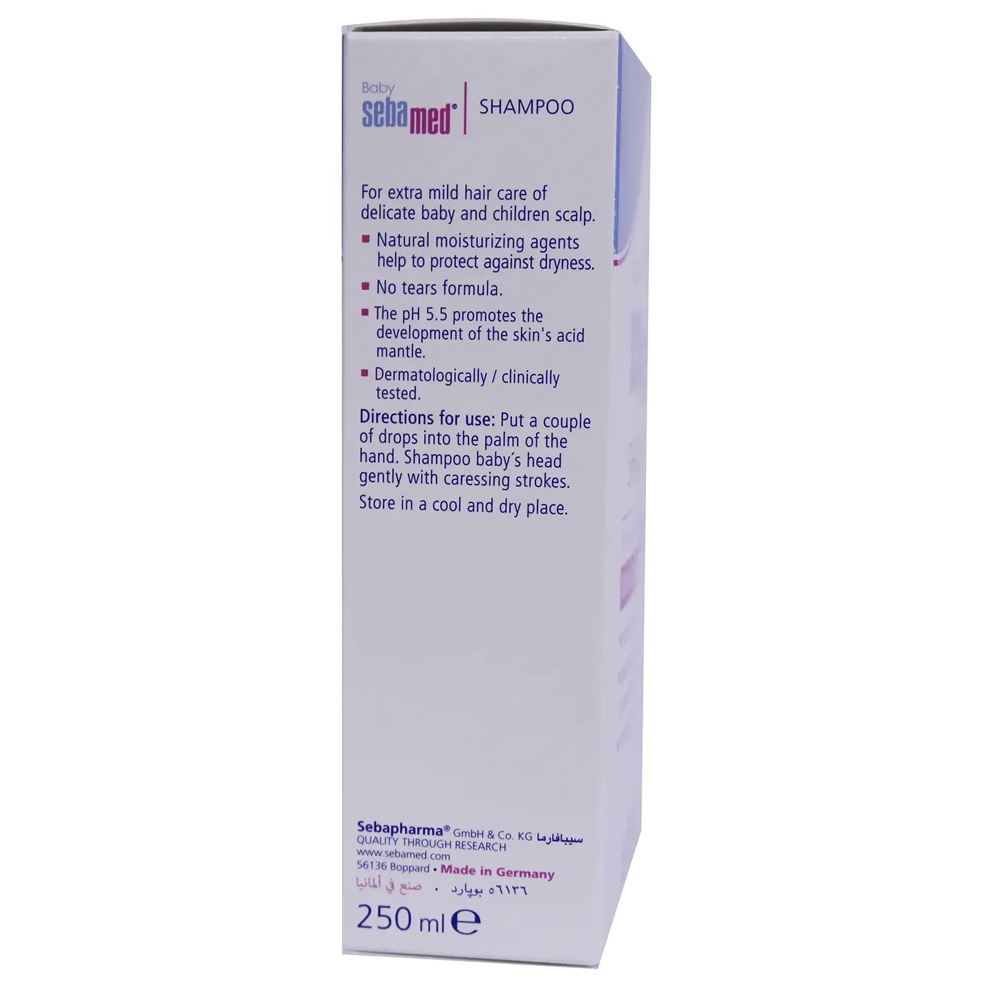 Sebamed Baby shampoo 250 ml
