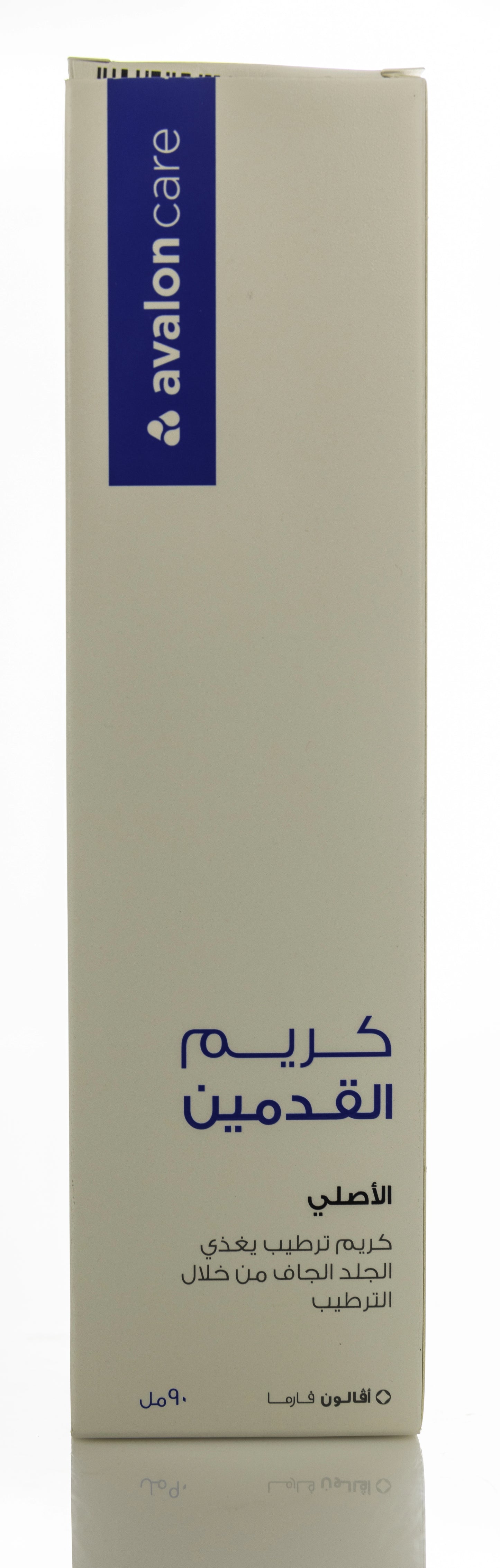 Avalon Foot Cream 100 Ml
