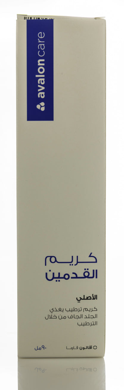 Avalon Foot Cream 100 Ml