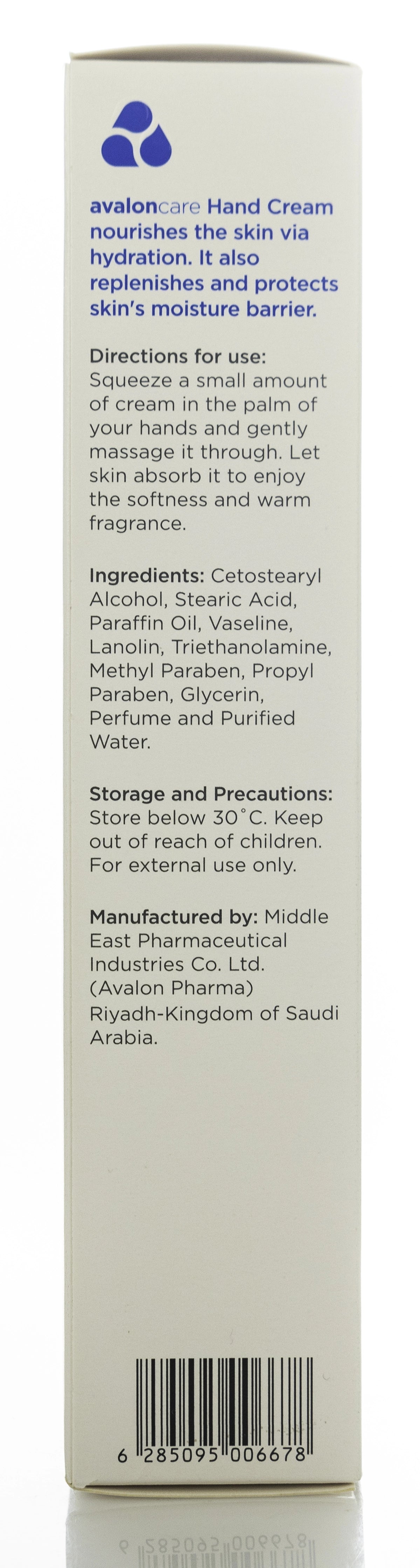 Avalon Hand Cream 100 Ml