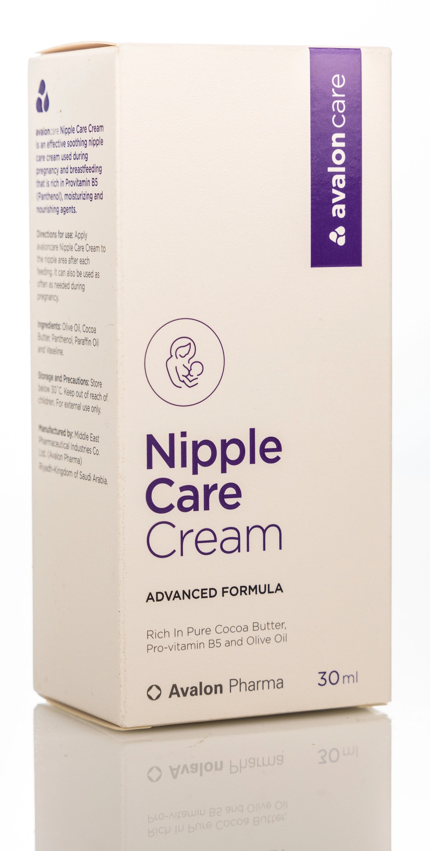 Avalon Nipple Care Cream 30 Ml