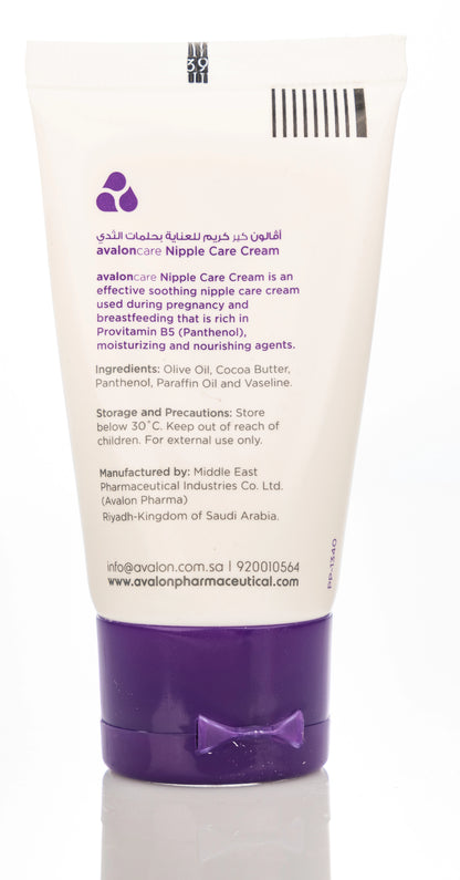 Avalon Nipple Care Cream 30 Ml