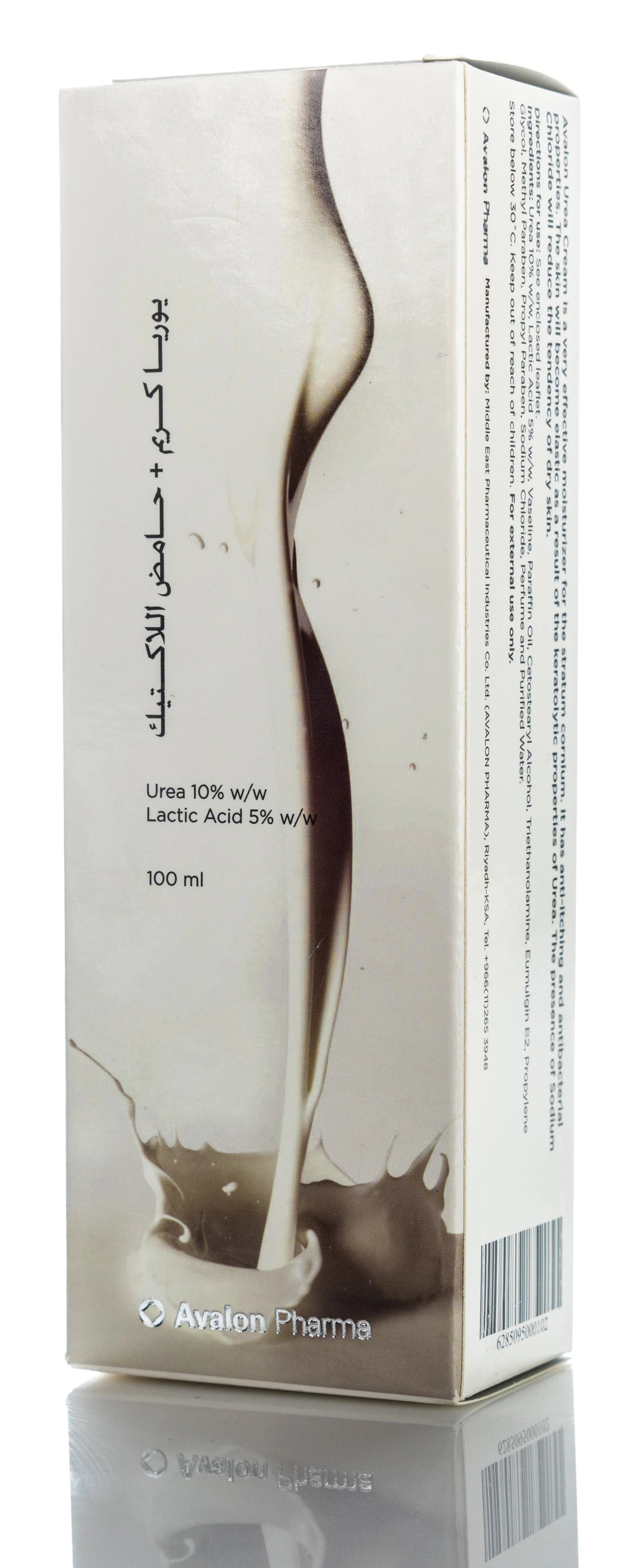 Avalon Urea Cream +Lactic Acid 100 Ml