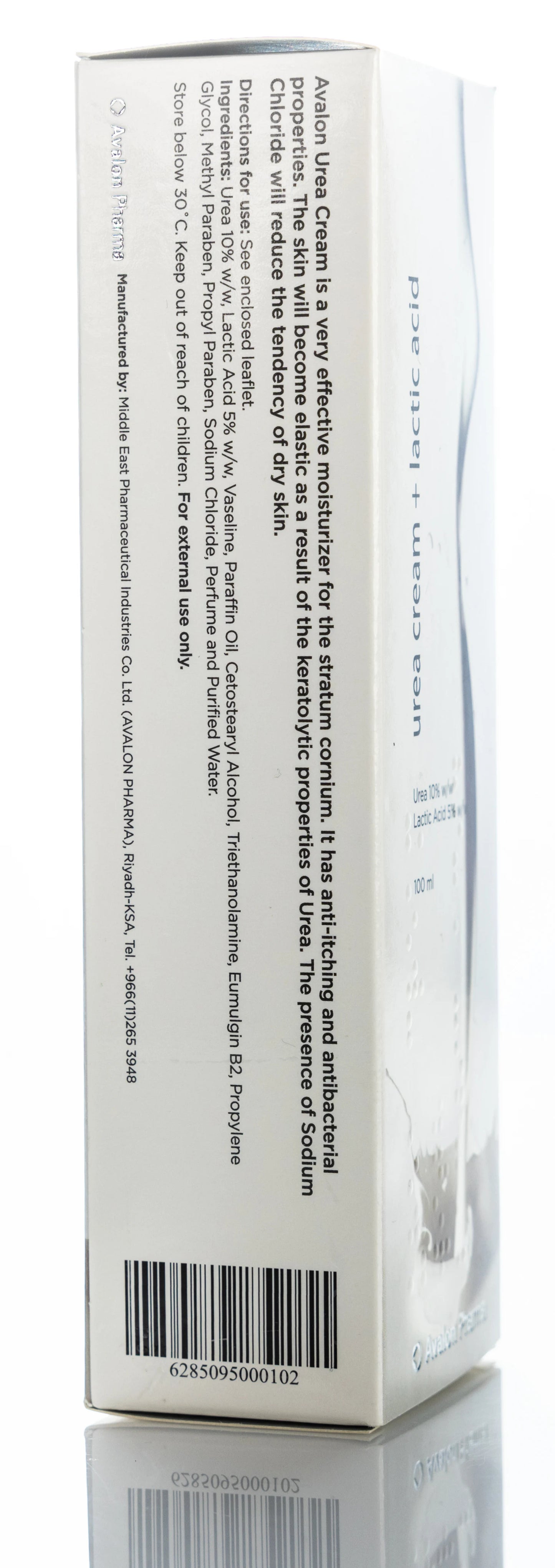 Avalon Urea Cream +Lactic Acid 100 Ml
