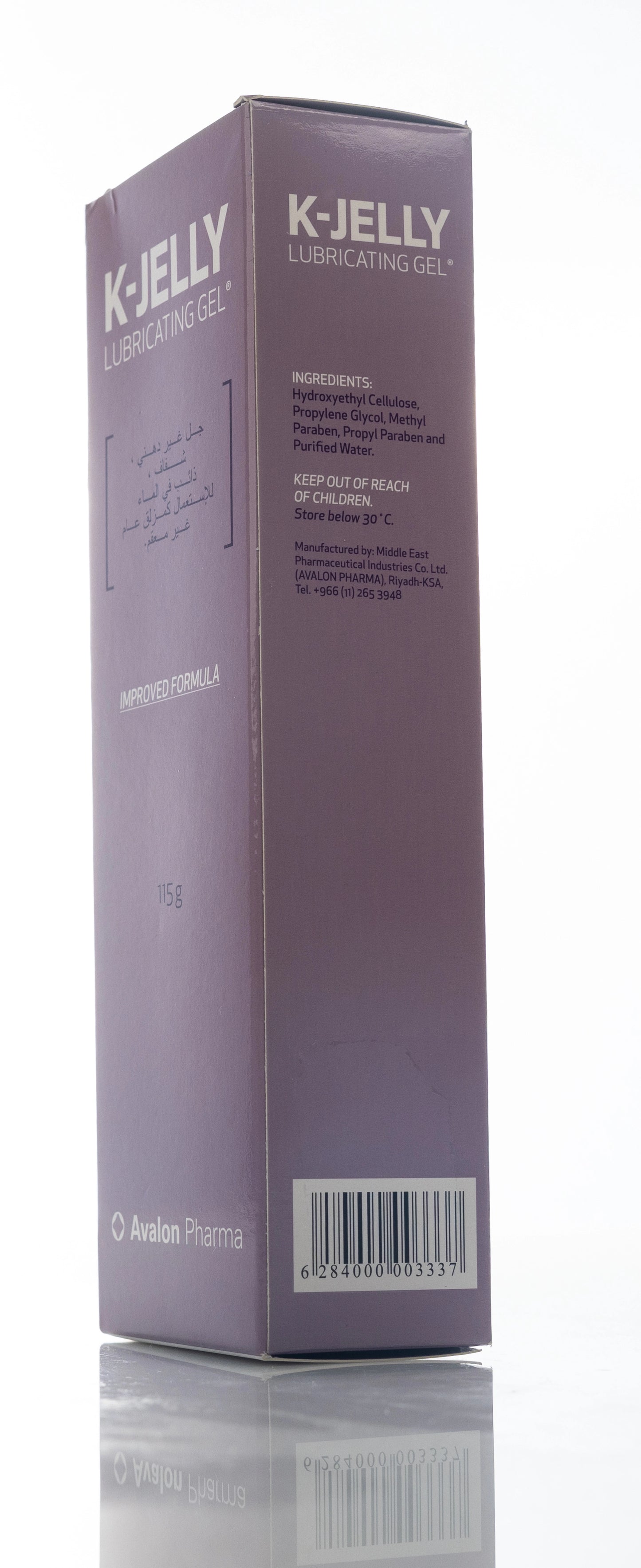 Avalon K Jelly Lubricating Gel 115 Gm