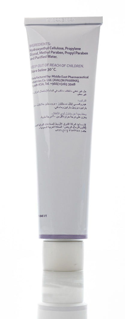 Avalon K Jelly Lubricating Gel 115 Gm