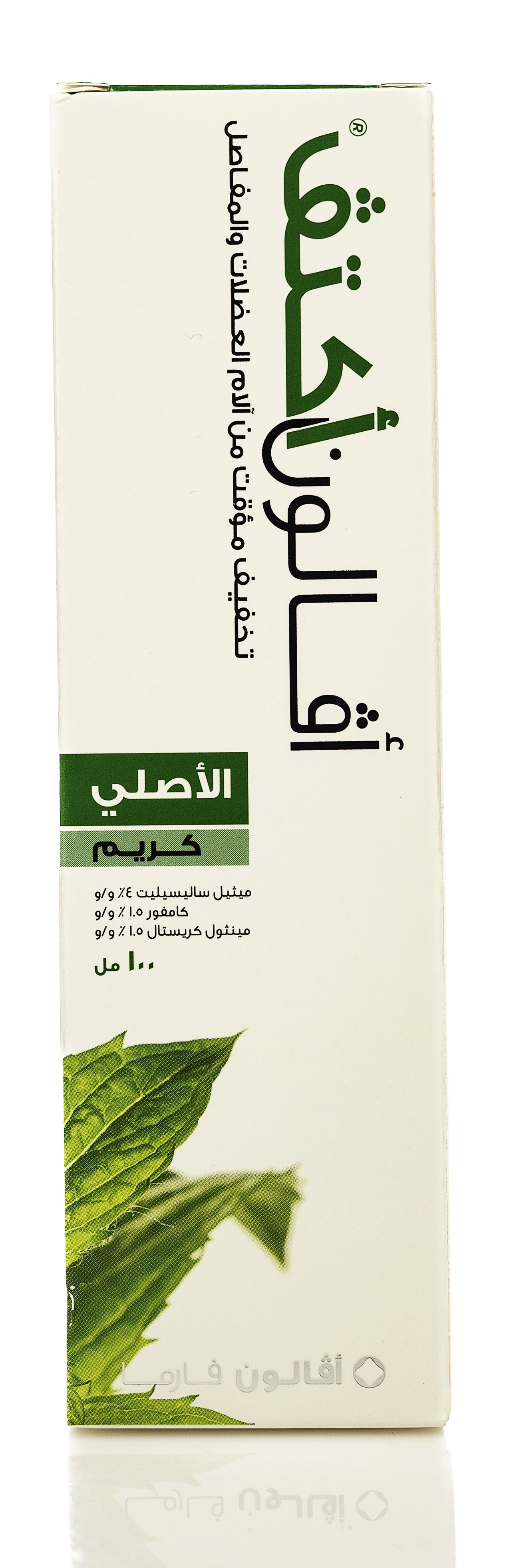Avalon Muscle Cream 100Gm