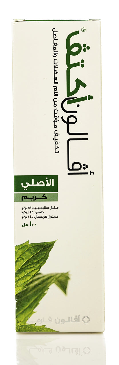 Avalon Muscle Cream 100Gm