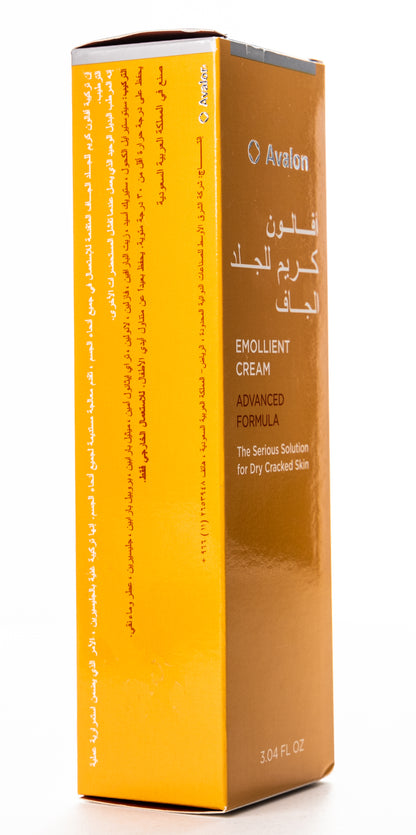 Avalon Excessive Dryness Cream 100 Gm