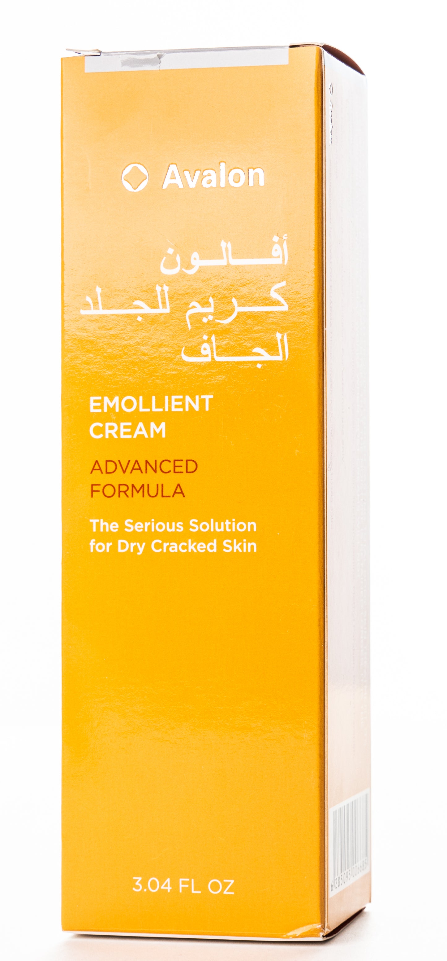 Avalon Excessive Dryness Cream 100 Gm